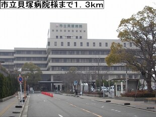 貝塚駅 徒歩10分 2階の物件内観写真